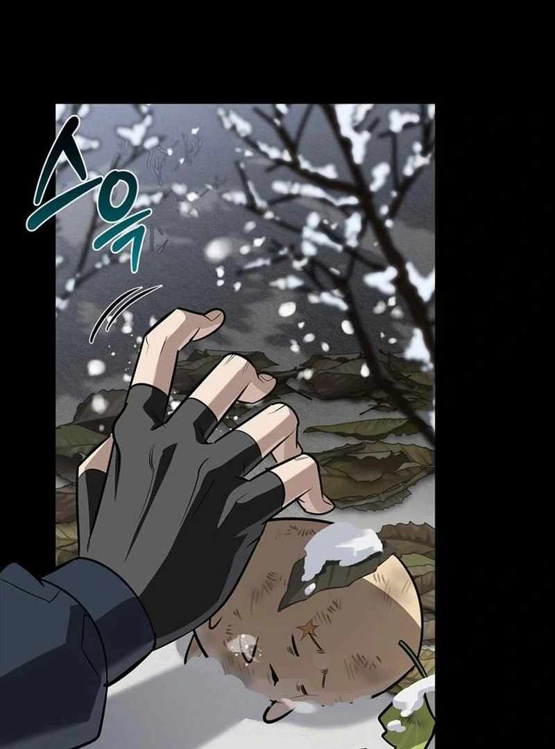 S-Class Hunter Heals with Monsters Chapter 24 - Page 10 in English