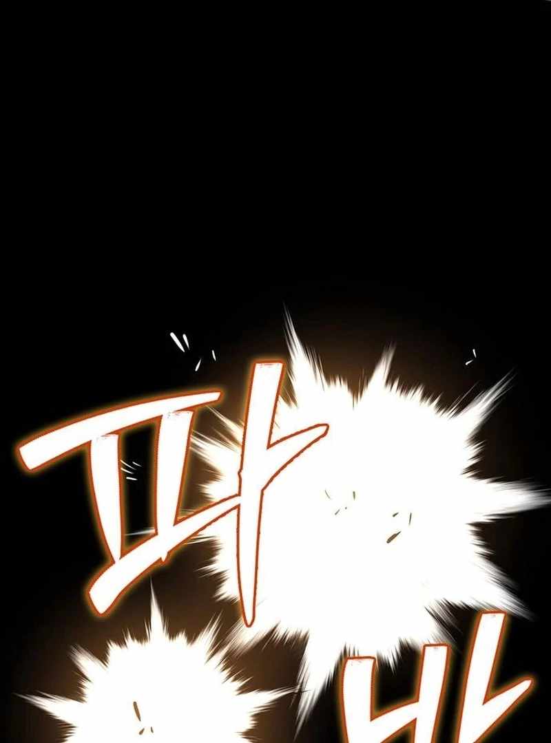 S-Class Hunter Heals with Monsters Chapter 24 - Page 12 in English