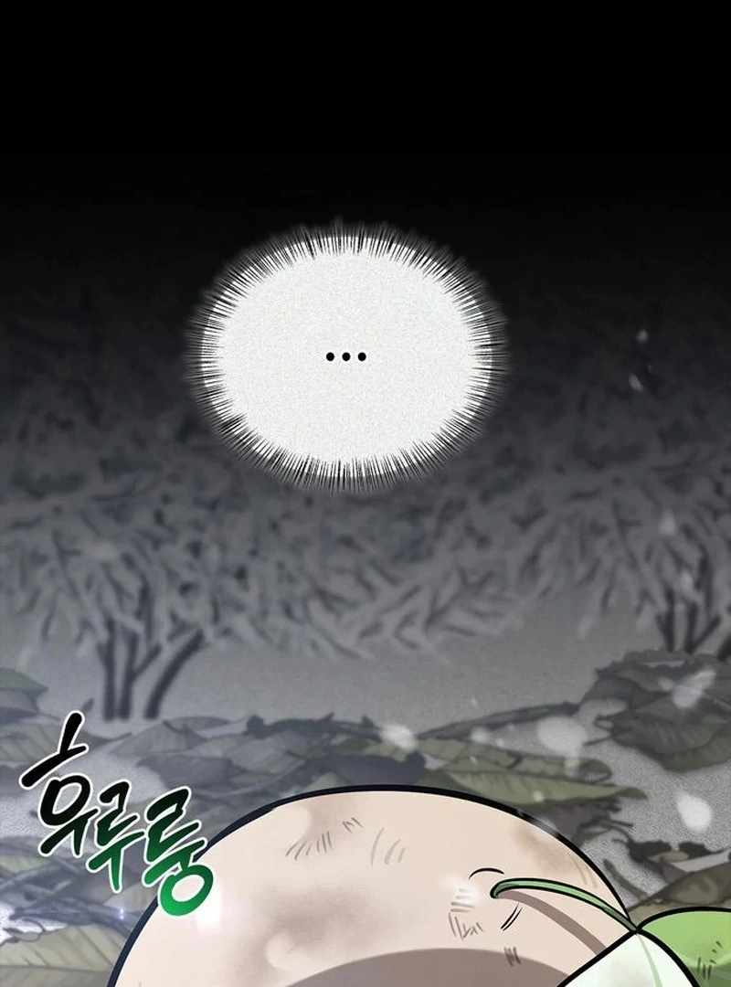 S-Class Hunter Heals with Monsters Chapter 24 - Page 26 in English