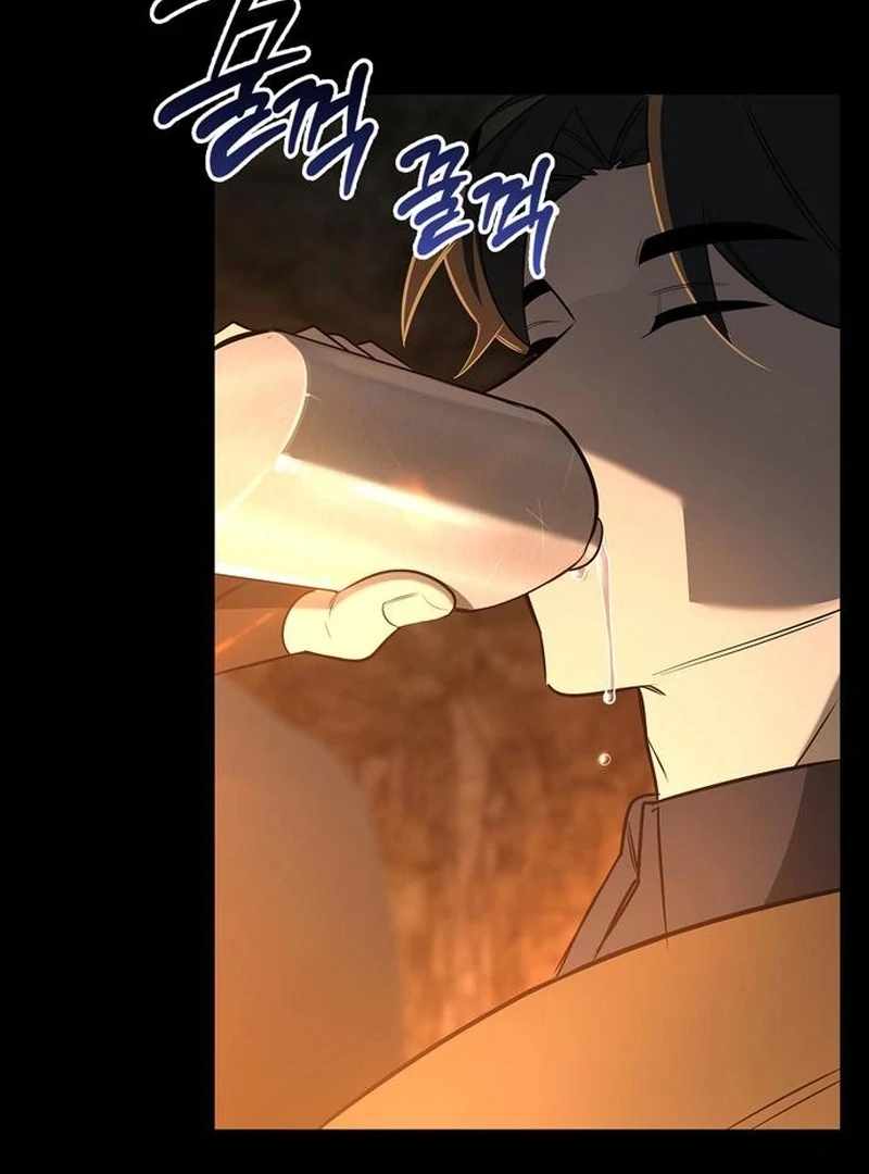 S-Class Hunter Heals with Monsters Chapter 24 - Page 40 in English
