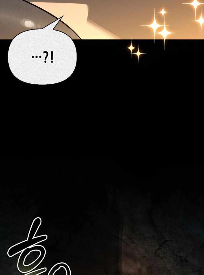 S-Class Hunter Heals with Monsters Chapter 24 - Page 42 in English