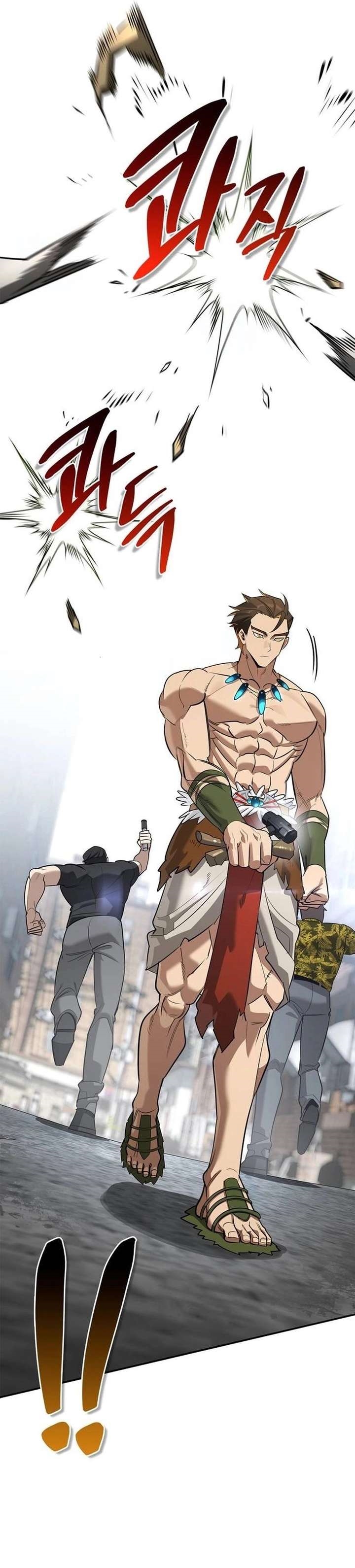 S-Class Hunter Heals with Monsters Chapter 33 - Page 20 in English