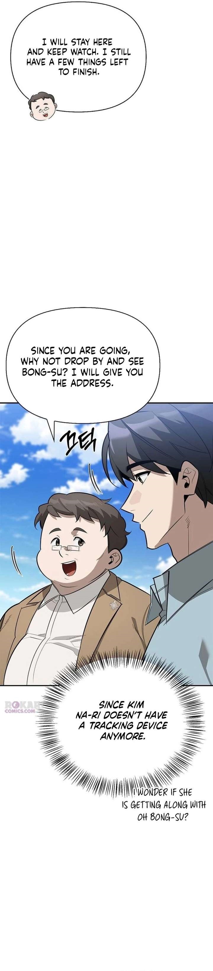 S-Class Hunter Heals with Monsters Chapter 33 - Page 4 in English