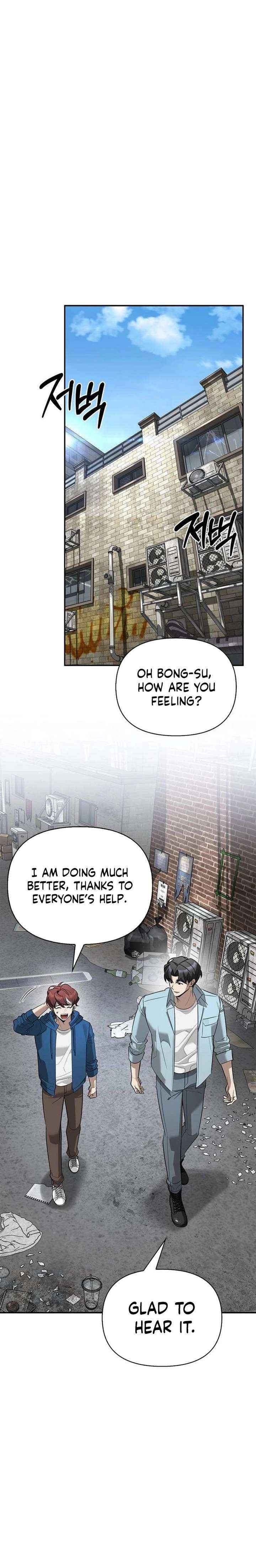 S-Class Hunter Heals with Monsters Chapter 33 - Page 7 in English
