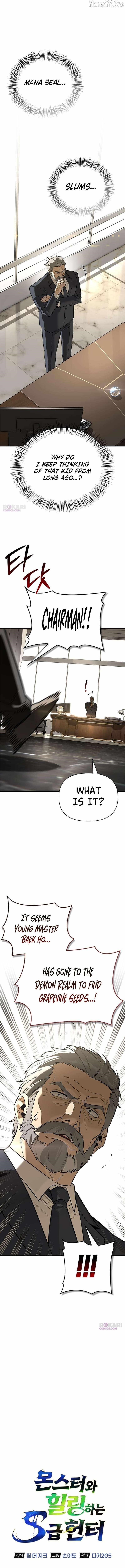 S-Class Hunter Heals with Monsters Chapter 36 - Page 4 in English