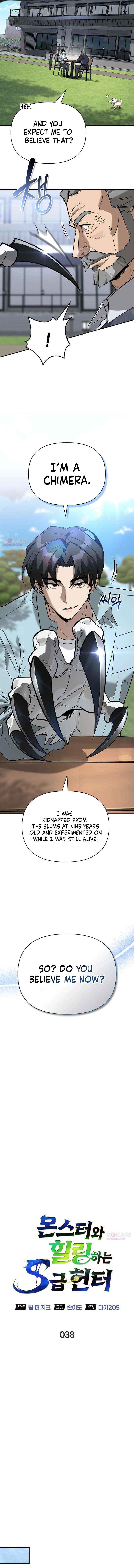S-Class Hunter Heals with Monsters Chapter 38 - Page 4 in English