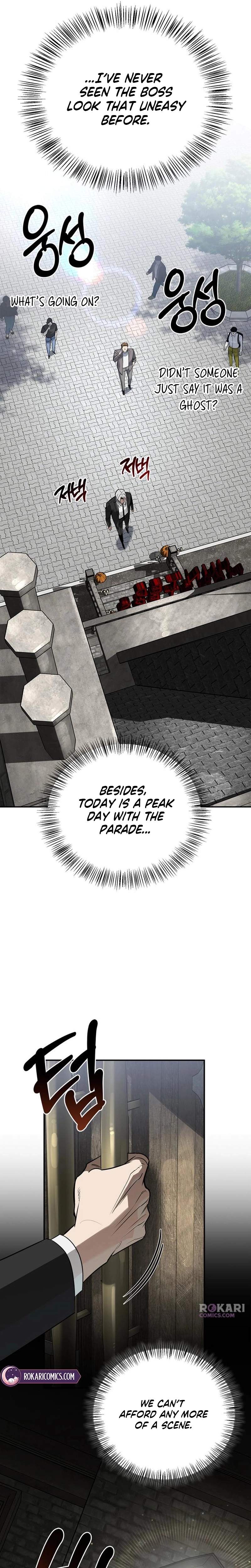 S-Class Hunter Heals with Monsters Chapter 42 - Page 3 in English