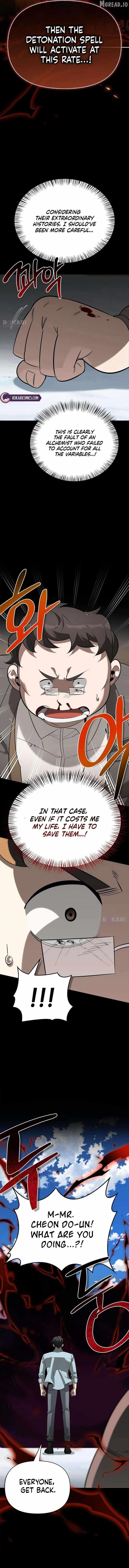 S-Class Hunter Heals with Monsters Chapter 50 - Page 19 in English