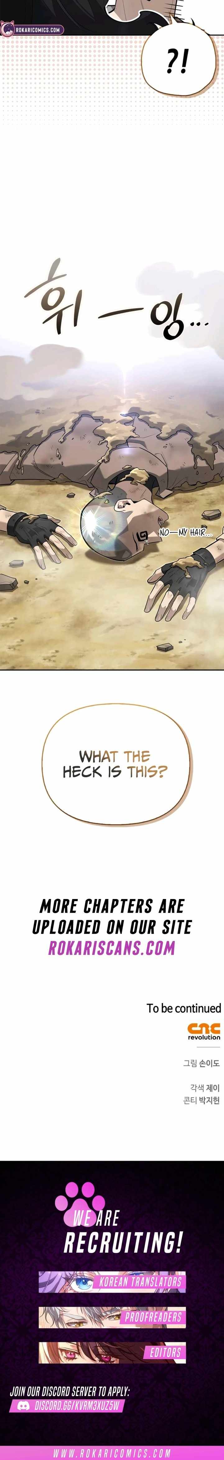S-Class Hunter Heals with Monsters Chapter 6 - Page 31 in English