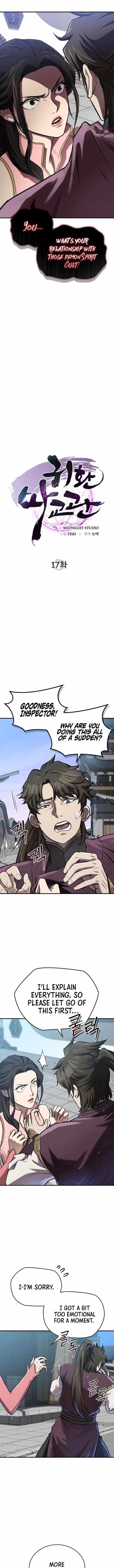 Demon Instructor’s Return Chapter 17 - Page 3 in English
