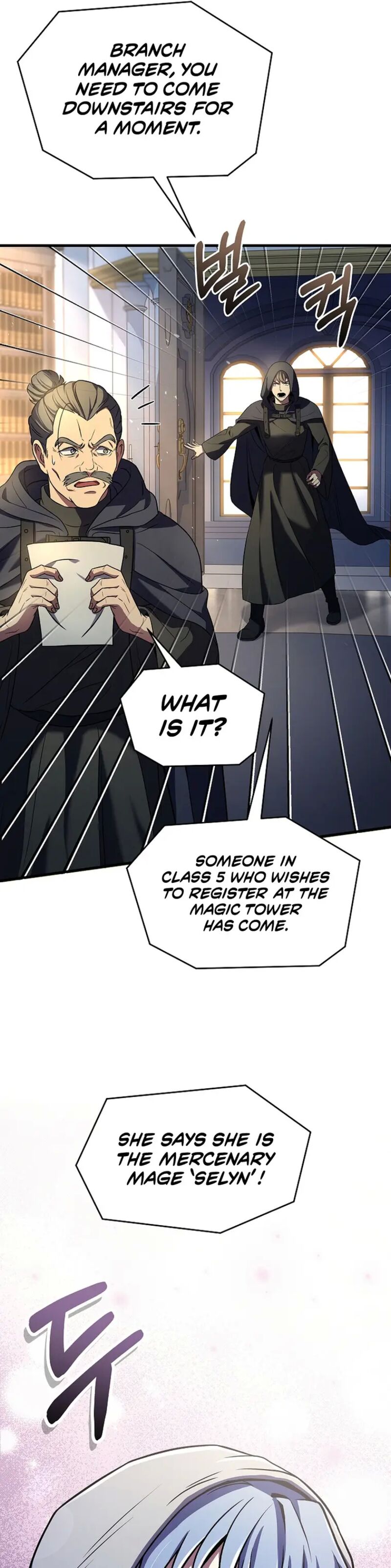Return of the Legendary Spear Knight Chapter 100 - Page 10 in English