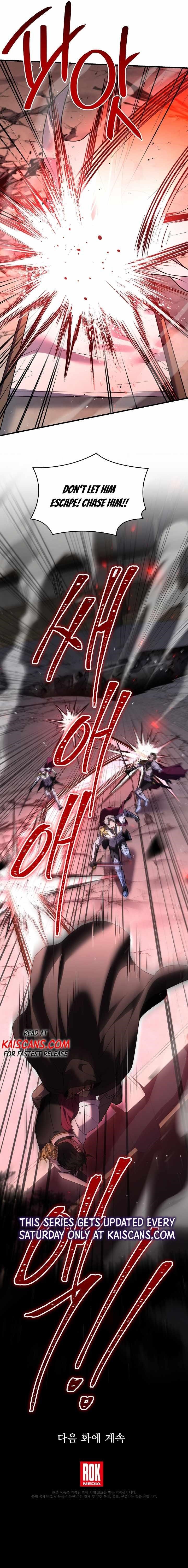 Return of the Legendary Spear Knight Chapter 102 - Page 18 in English