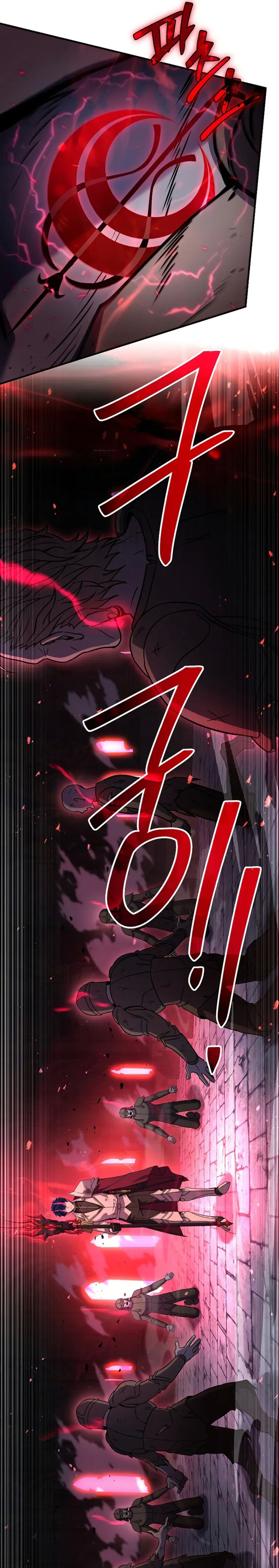 Return of the Legendary Spear Knight Chapter 106 - Page 19 in English