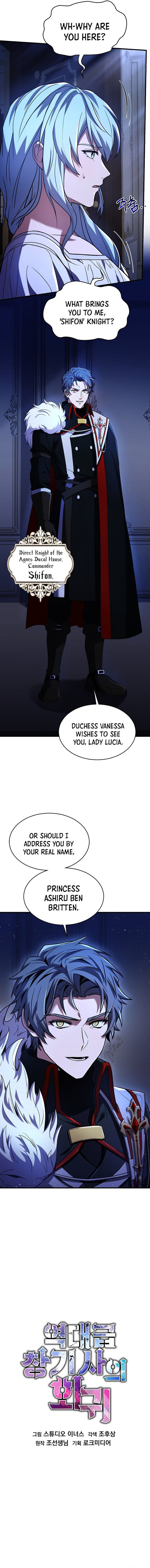 Return of the Legendary Spear Knight Chapter 112 - Page 7 in English