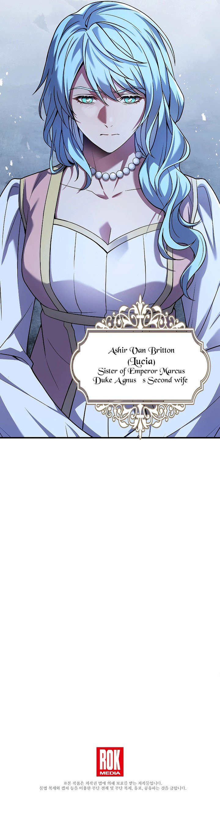 Return of the Legendary Spear Knight Chapter 117 - Page 13 in English