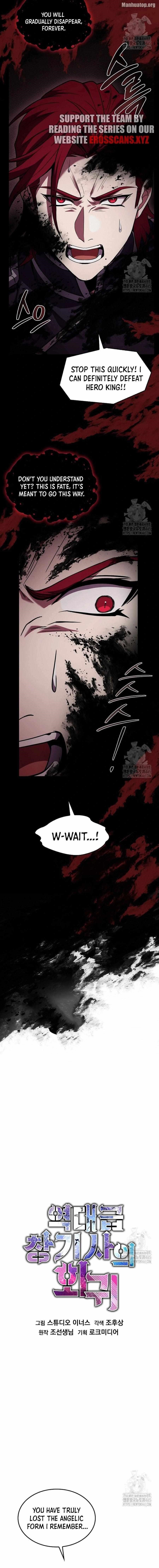 Return of the Legendary Spear Knight Chapter 149 - Page 5 in English