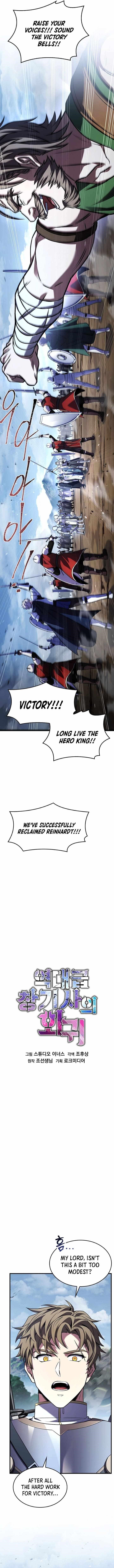Return of the Legendary Spear Knight Chapter 155 - Page 18 in English