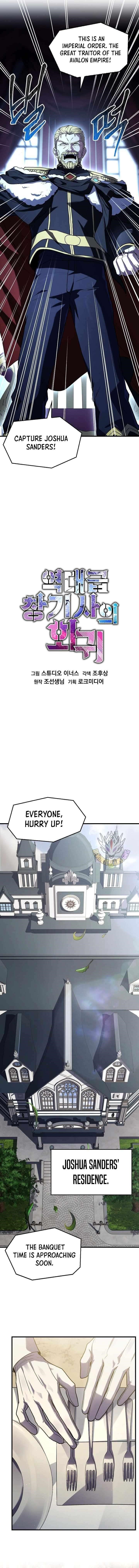 Return of the Legendary Spear Knight Chapter 161 - Page 7 in English