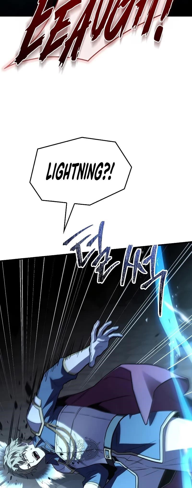 Return of the Legendary Spear Knight Chapter 171 - Page 73 in English