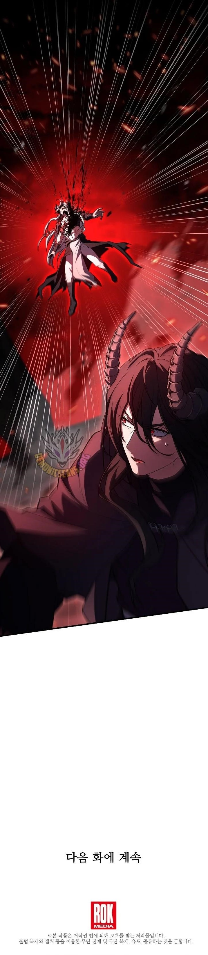 Return of the Legendary Spear Knight Chapter 176 - Page 24 in English