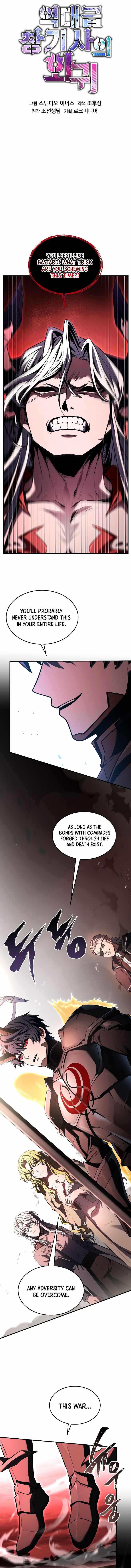 Return of the Legendary Spear Knight Chapter 179 - Page 4 in English