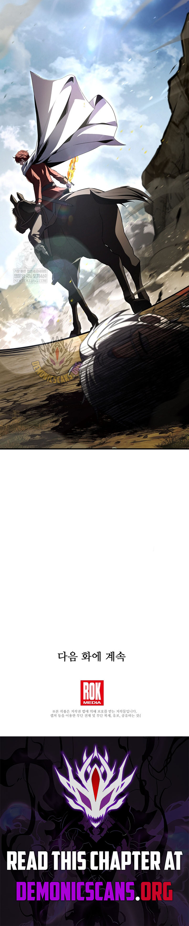 Return of the Legendary Spear Knight Chapter 183 - Page 16 in English