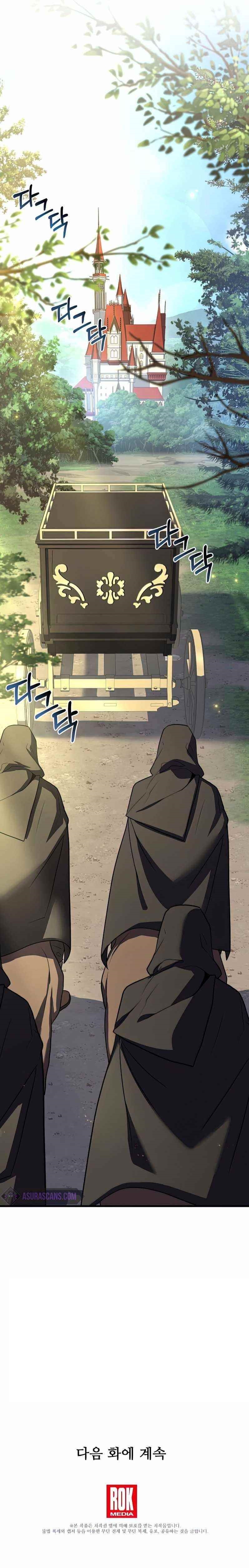 Return of the Legendary Spear Knight Chapter 50 - Page 10 in English