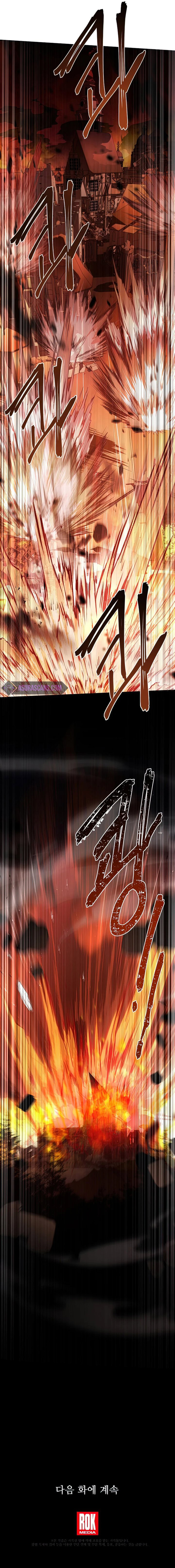 Return of the Legendary Spear Knight Chapter 79 - Page 12 in English