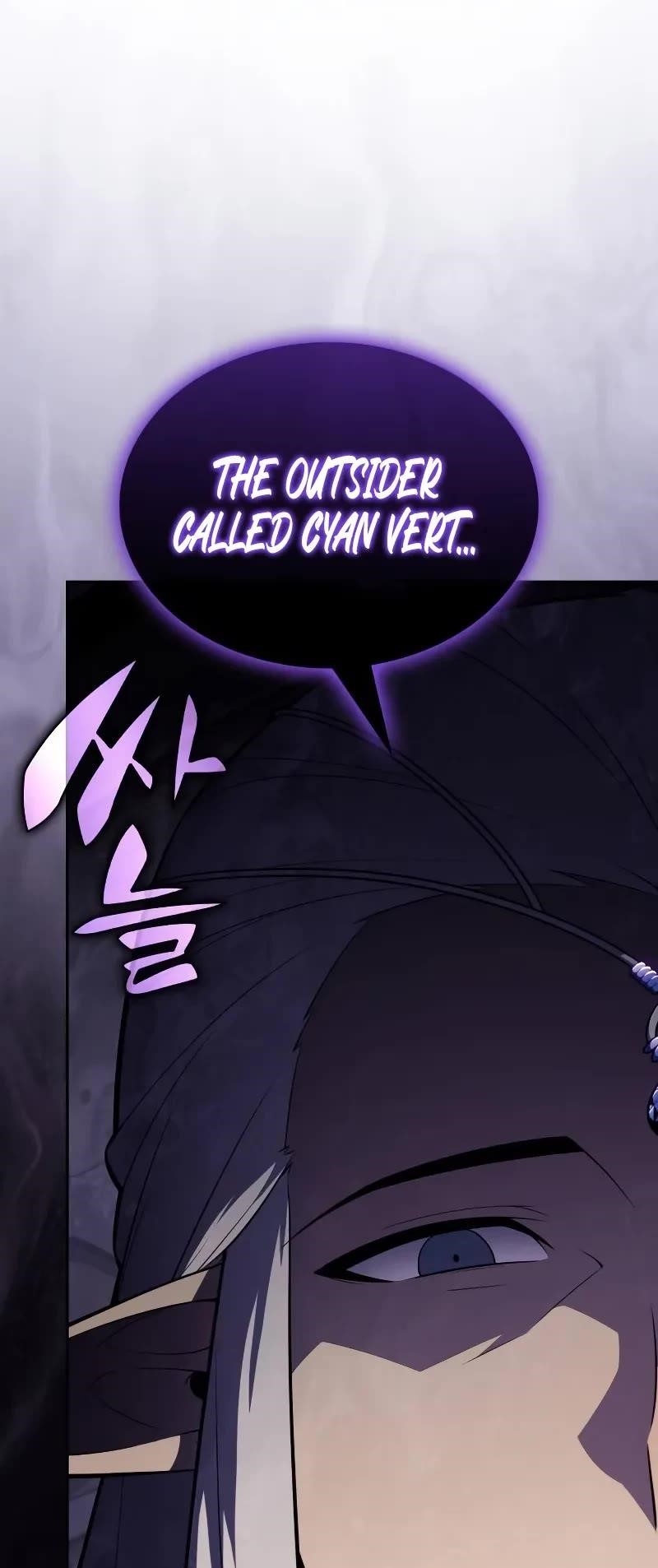 The Regressed Son of a Duke is an Assassin Chapter 101 - Page 23 in English