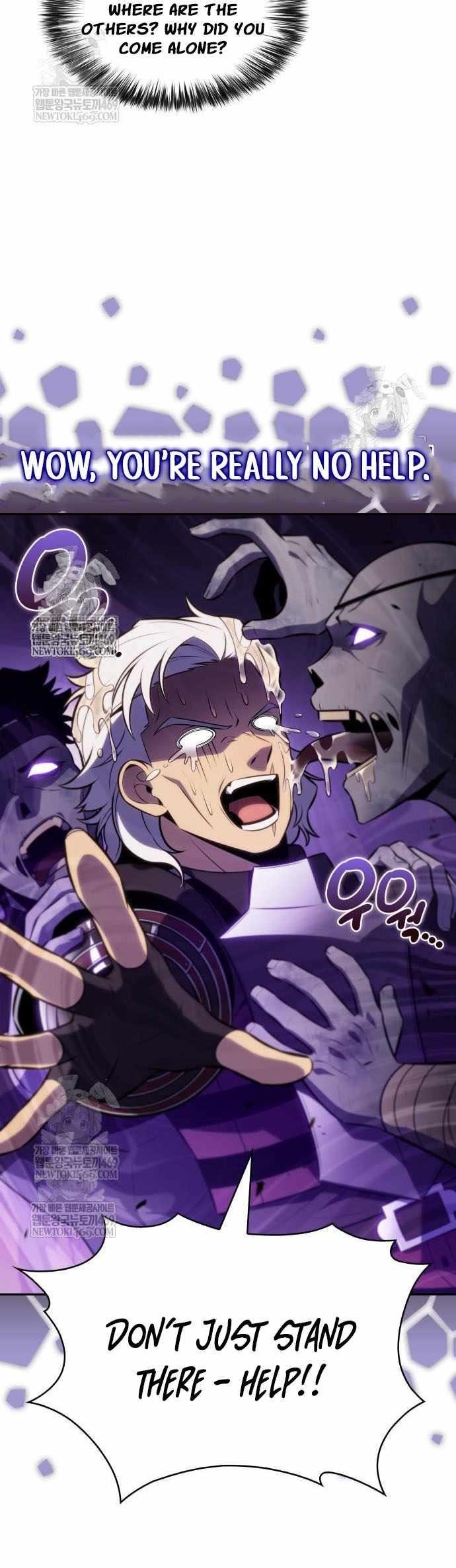The Regressed Son of a Duke is an Assassin Chapter 116 - Page 15 in English