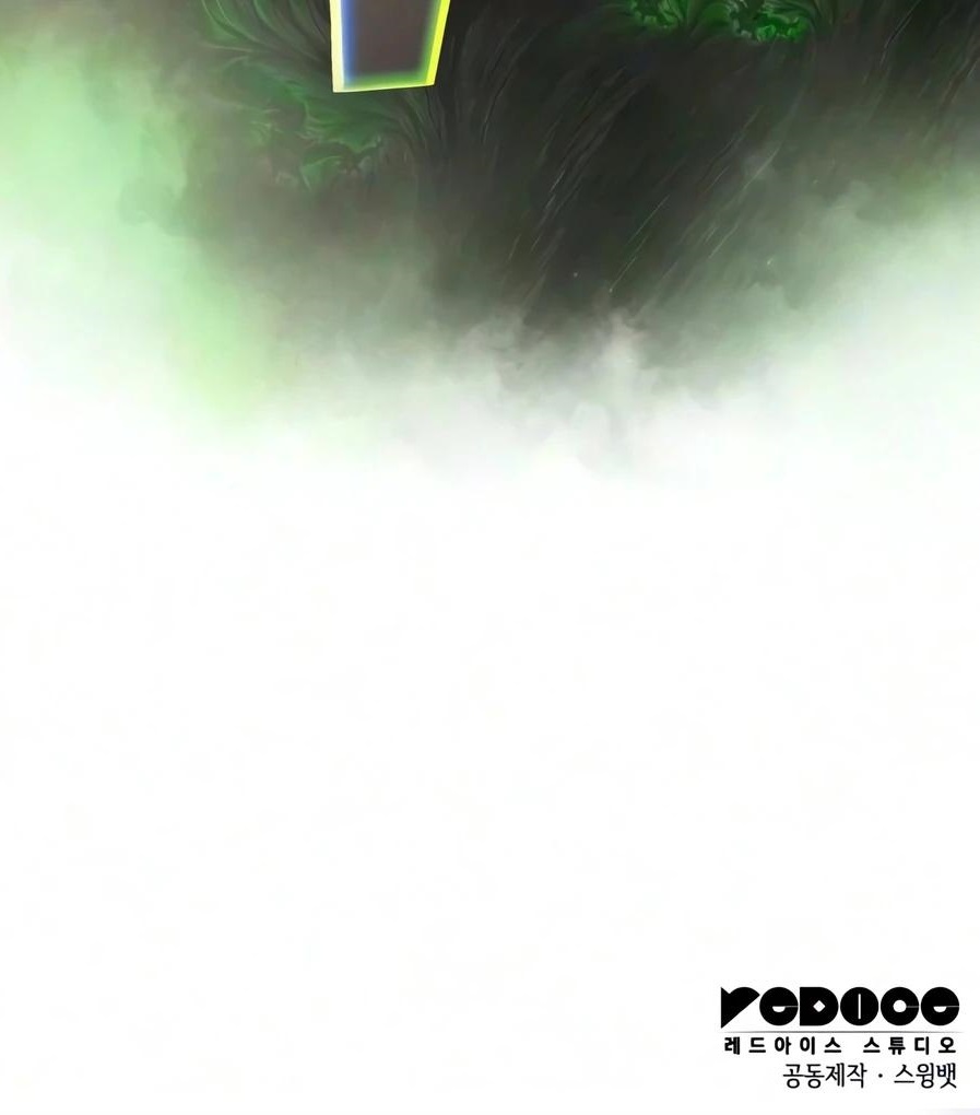 The Regressed Son of a Duke is an Assassin Chapter 129 - Page 19 in English