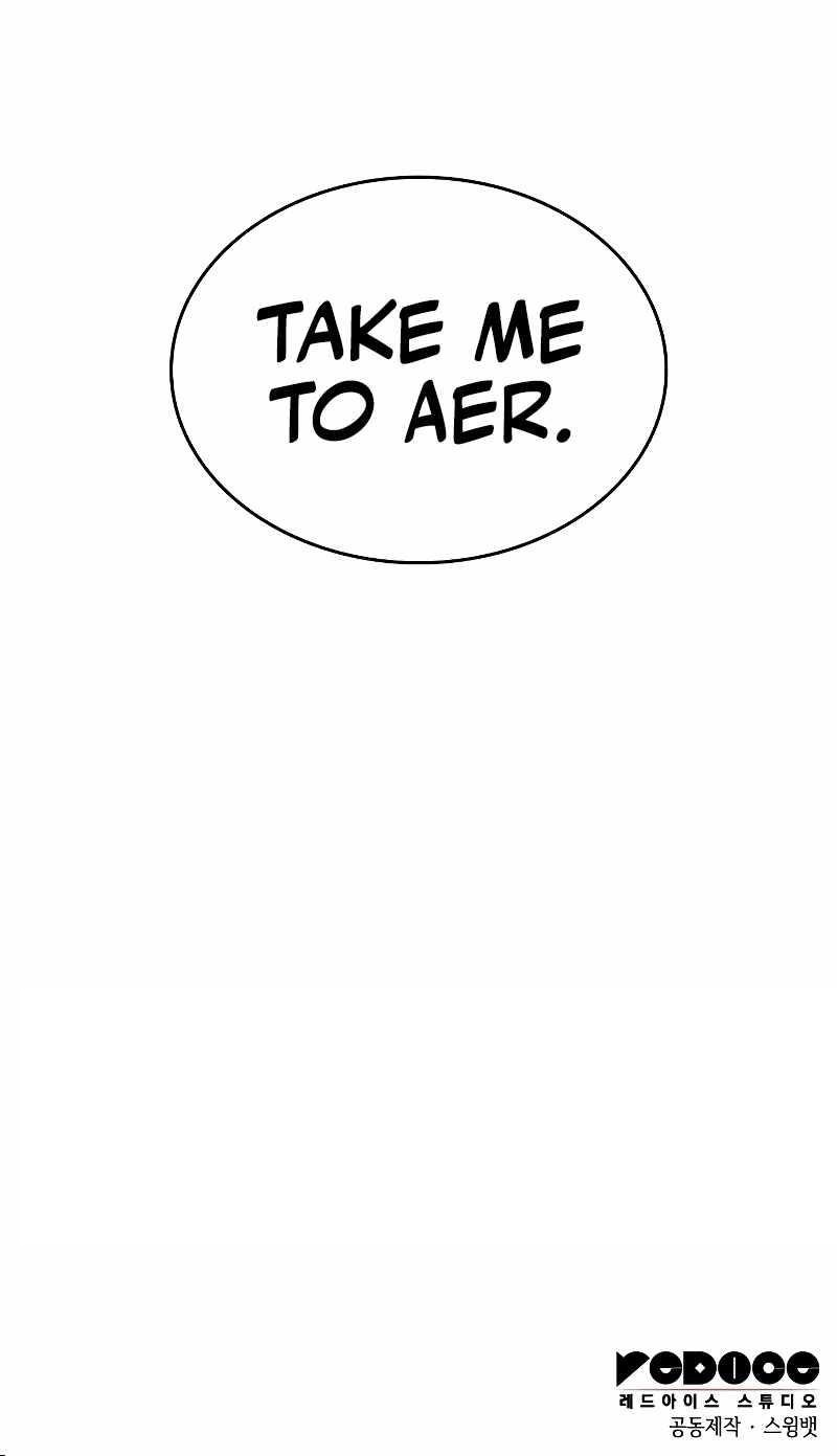 The Regressed Son of a Duke is an Assassin Chapter 17 - Page 12 in English