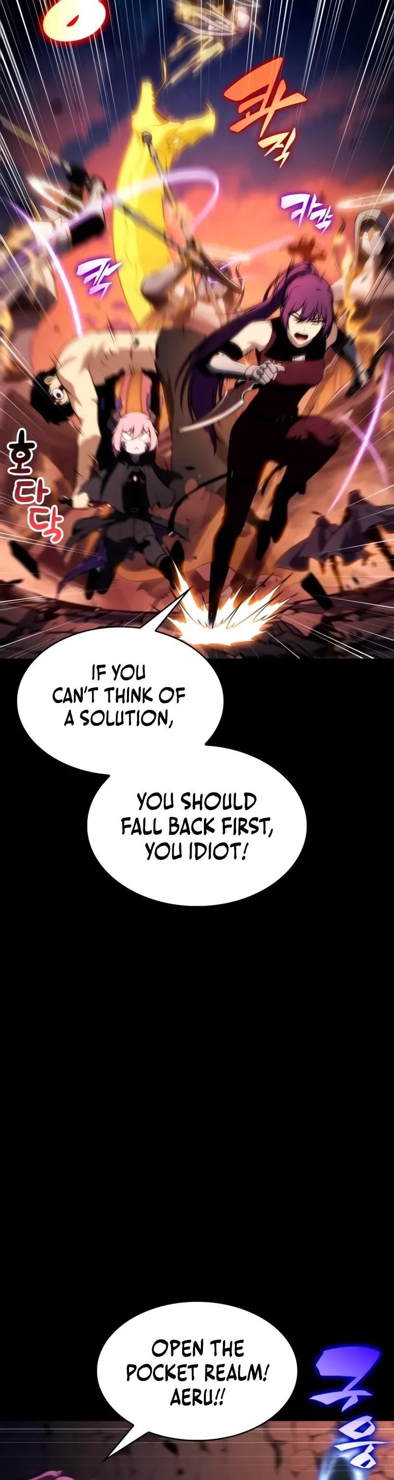 The Regressed Son of a Duke is an Assassin Chapter 95 - Page 48 in English