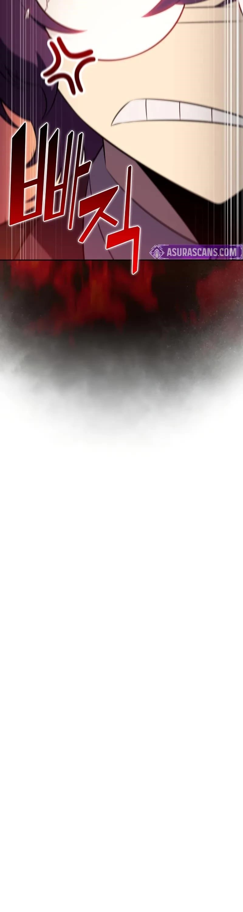 The Regressed Son of a Duke is an Assassin Chapter 96 - Page 59 in English