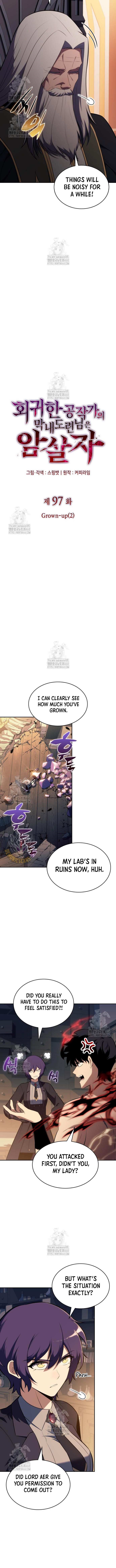 The Regressed Son of a Duke is an Assassin Chapter 97 - Page 7 in English