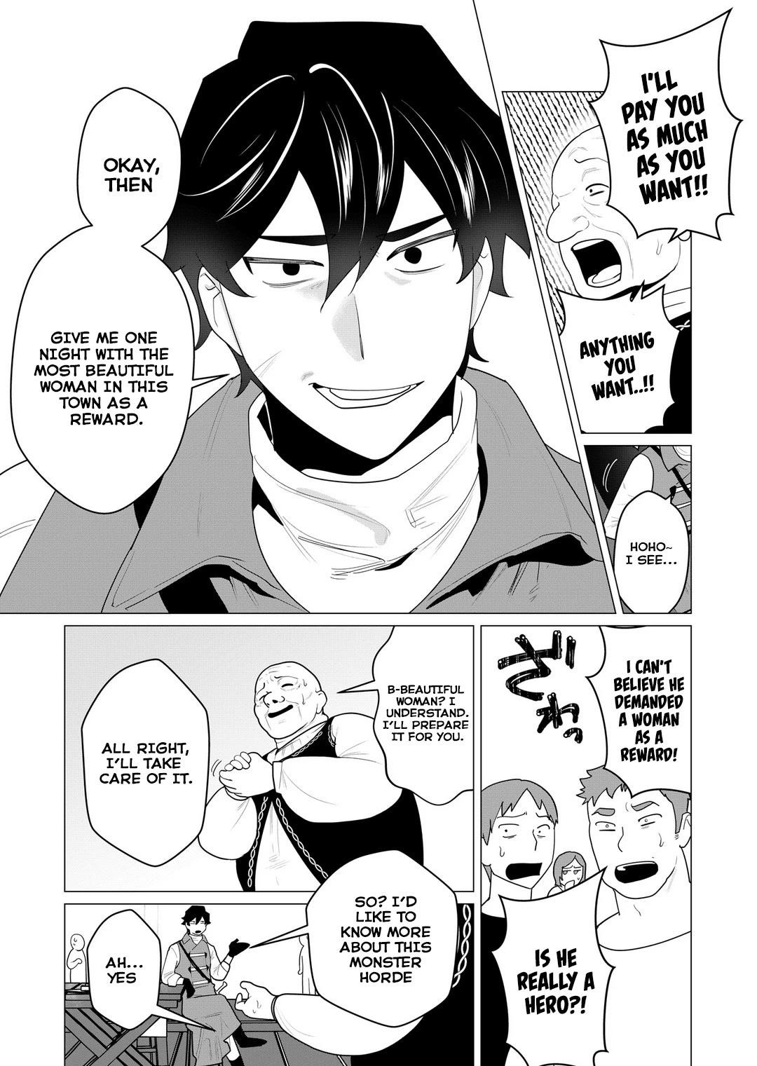 The Hero Wants a Married Woman as a Reward Chapter 1 - Page 10 in English