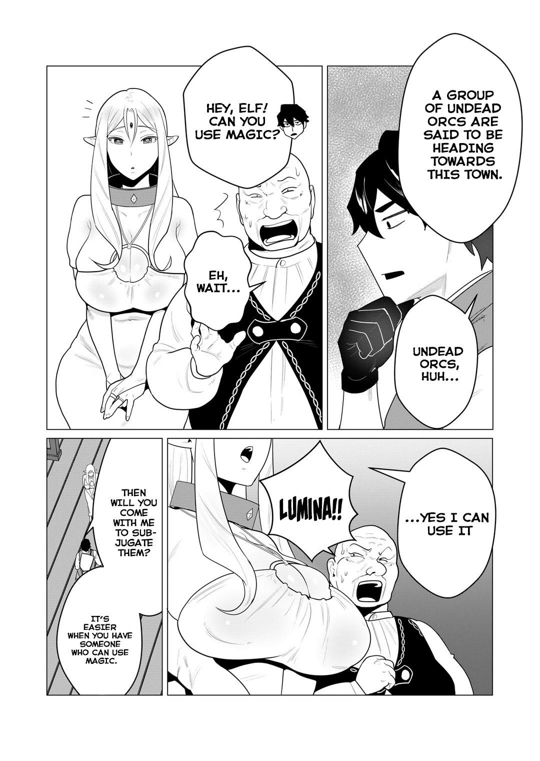 The Hero Wants a Married Woman as a Reward Chapter 1 - Page 11 in English