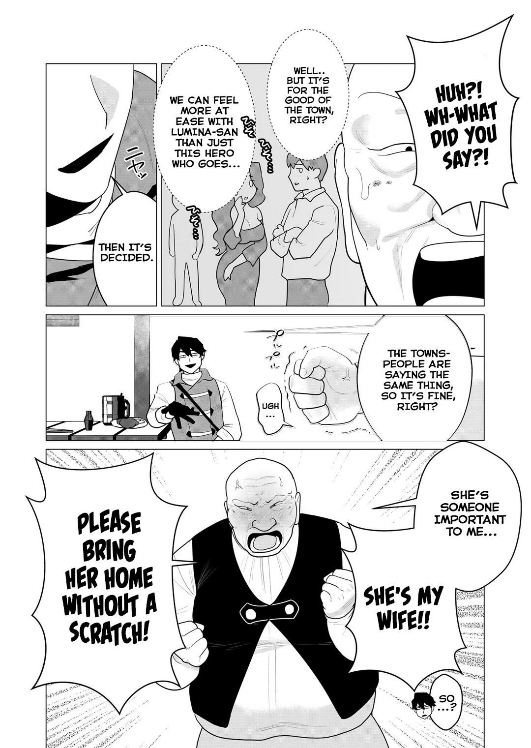 The Hero Wants a Married Woman as a Reward Chapter 1 - Page 12 in English