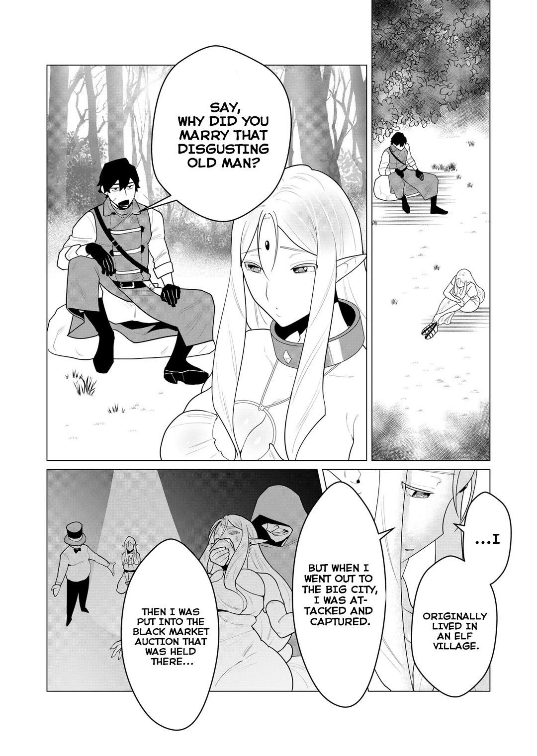 The Hero Wants a Married Woman as a Reward Chapter 1 - Page 14 in English