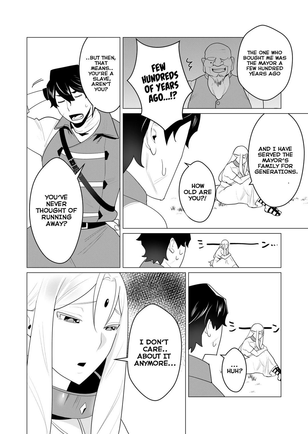 The Hero Wants a Married Woman as a Reward Chapter 1 - Page 15 in English