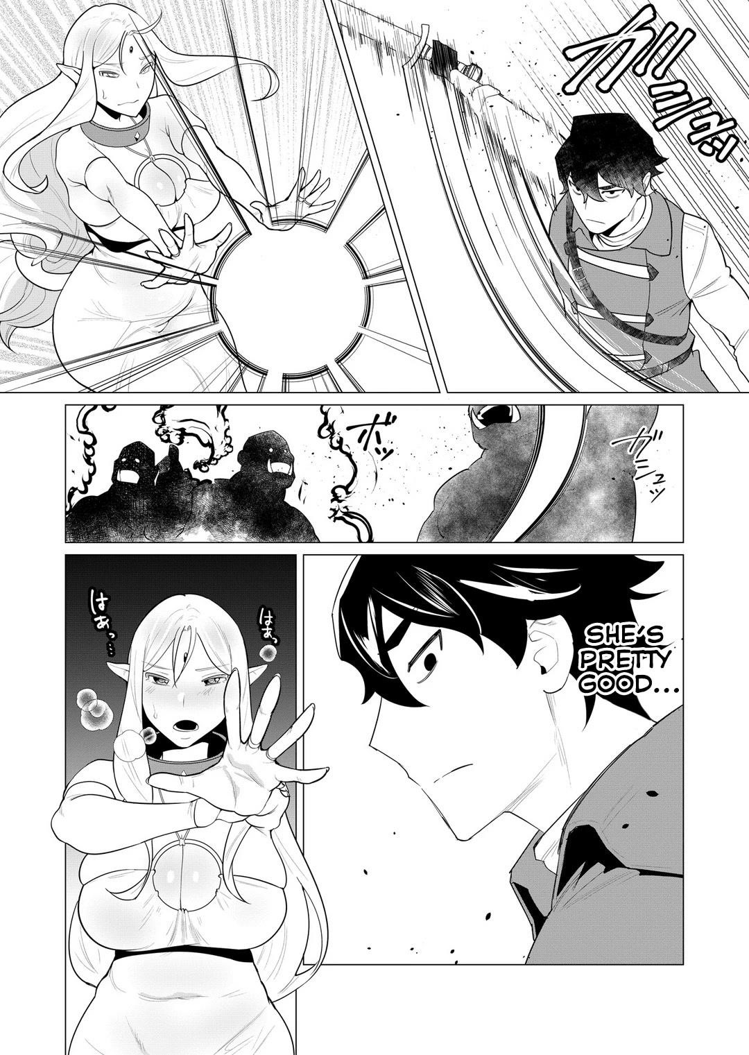 The Hero Wants a Married Woman as a Reward Chapter 1 - Page 21 in English
