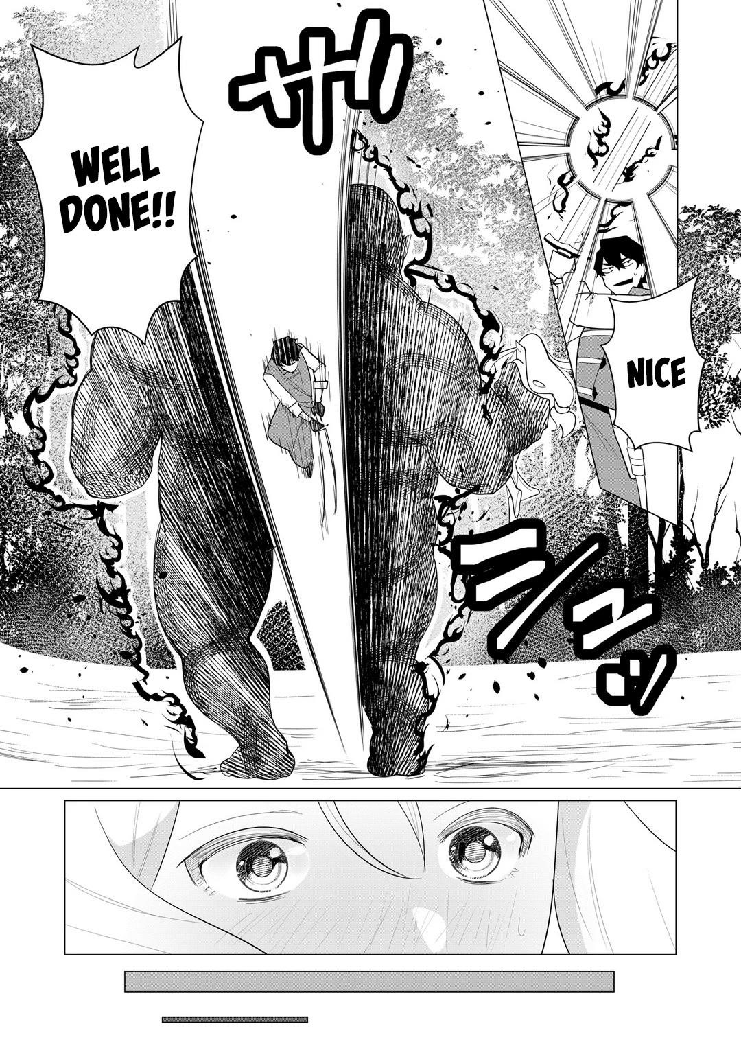 The Hero Wants a Married Woman as a Reward Chapter 1 - Page 29 in English