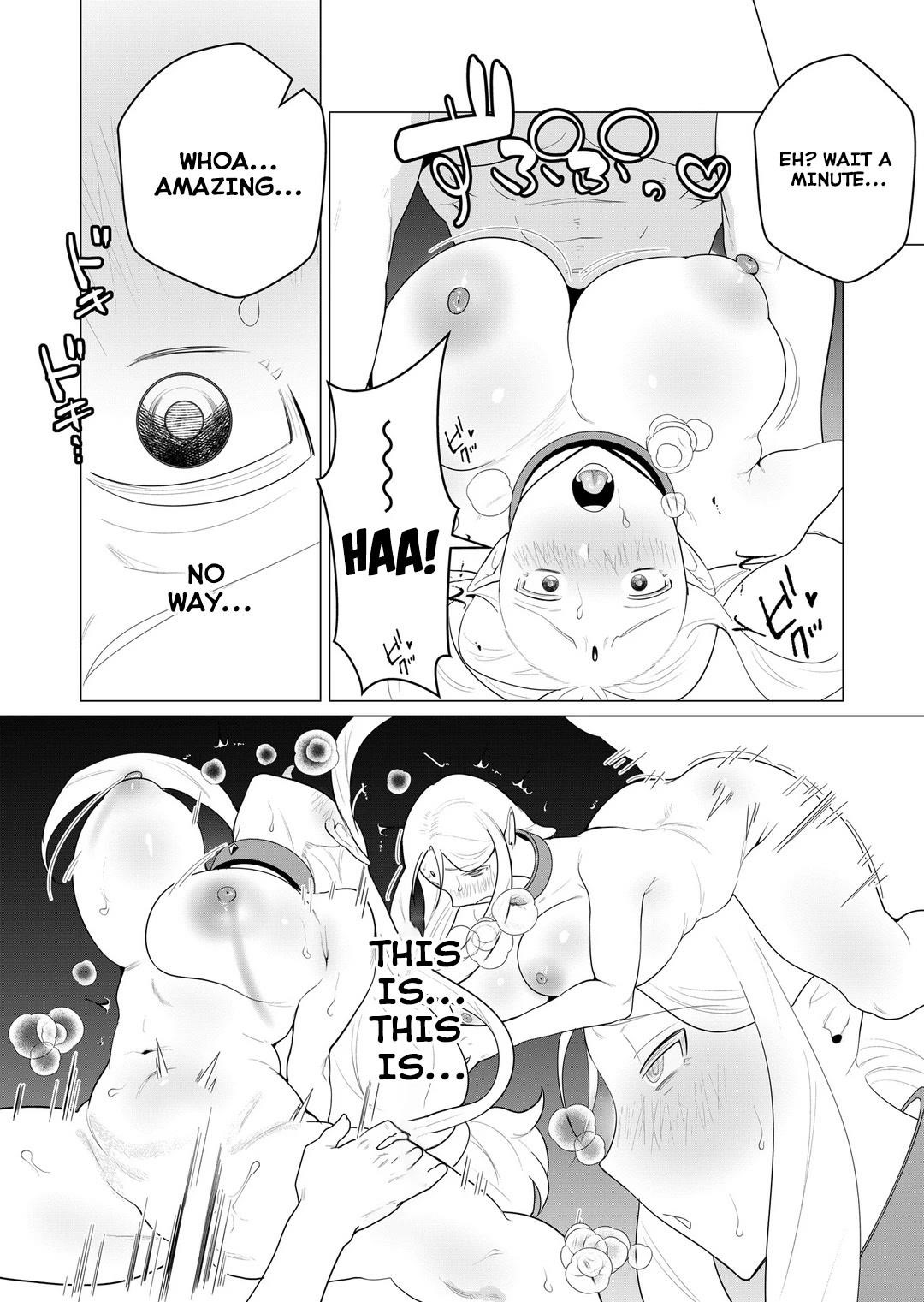 The Hero Wants a Married Woman as a Reward Chapter 1 - Page 36 in English