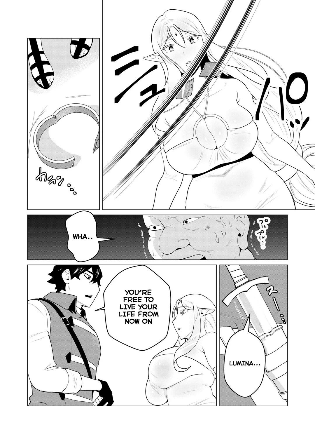 The Hero Wants a Married Woman as a Reward Chapter 1 - Page 39 in English