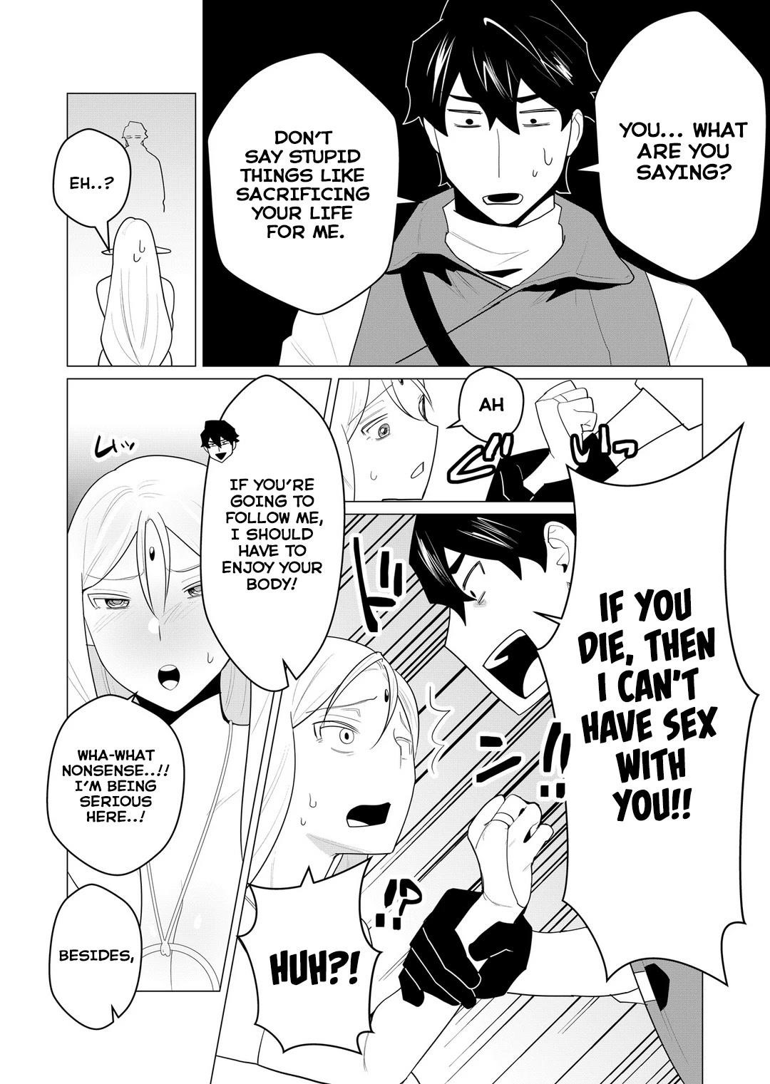 The Hero Wants a Married Woman as a Reward Chapter 1 - Page 43 in English
