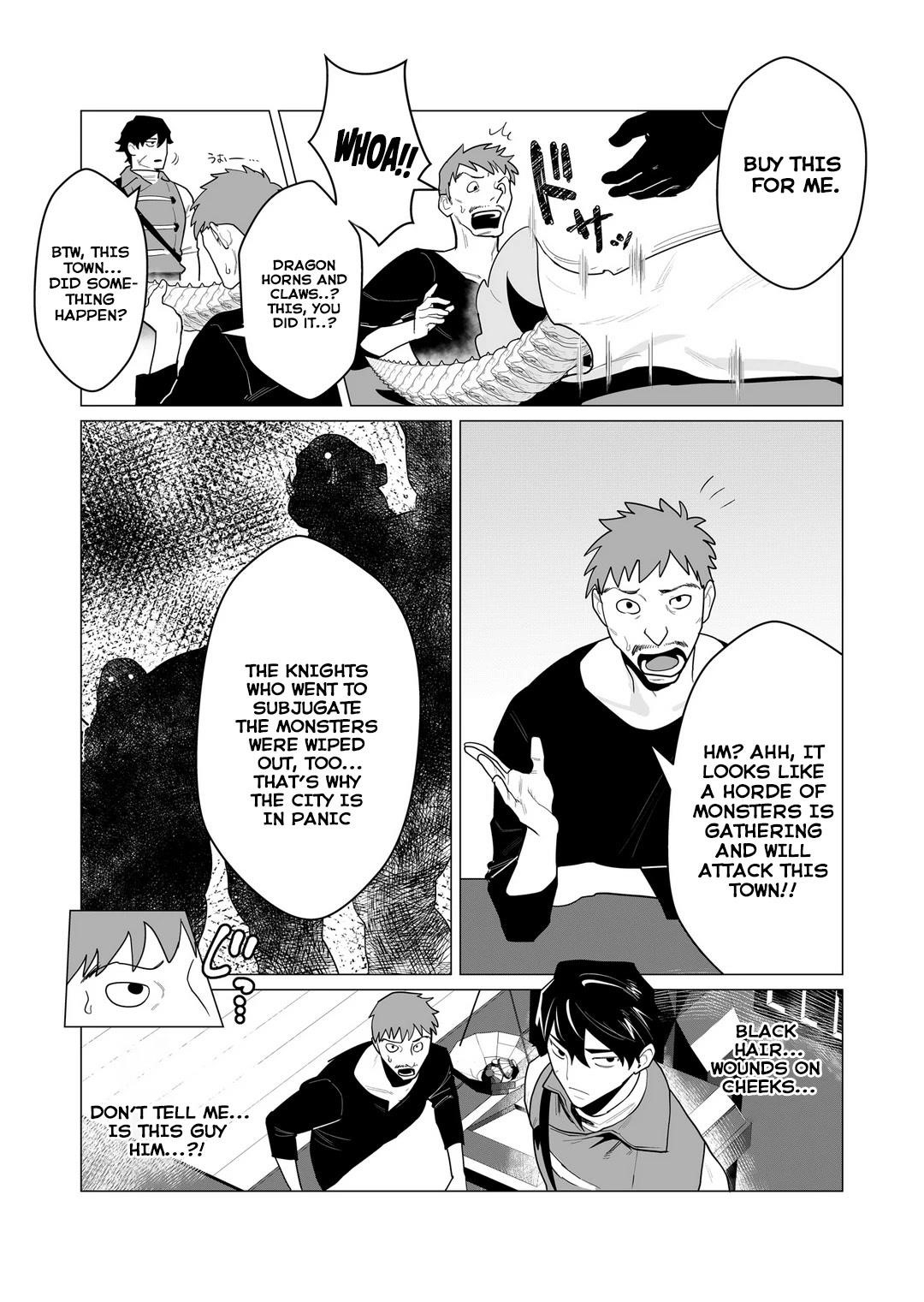 The Hero Wants a Married Woman as a Reward Chapter 1 - Page 5 in English