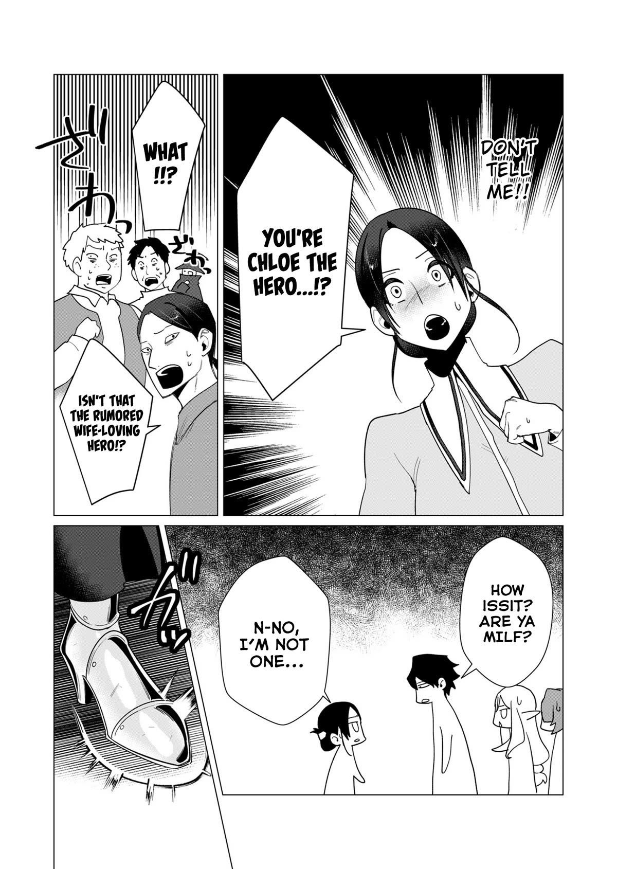 The Hero Wants a Married Woman as a Reward Chapter 10 - Page 13 in English