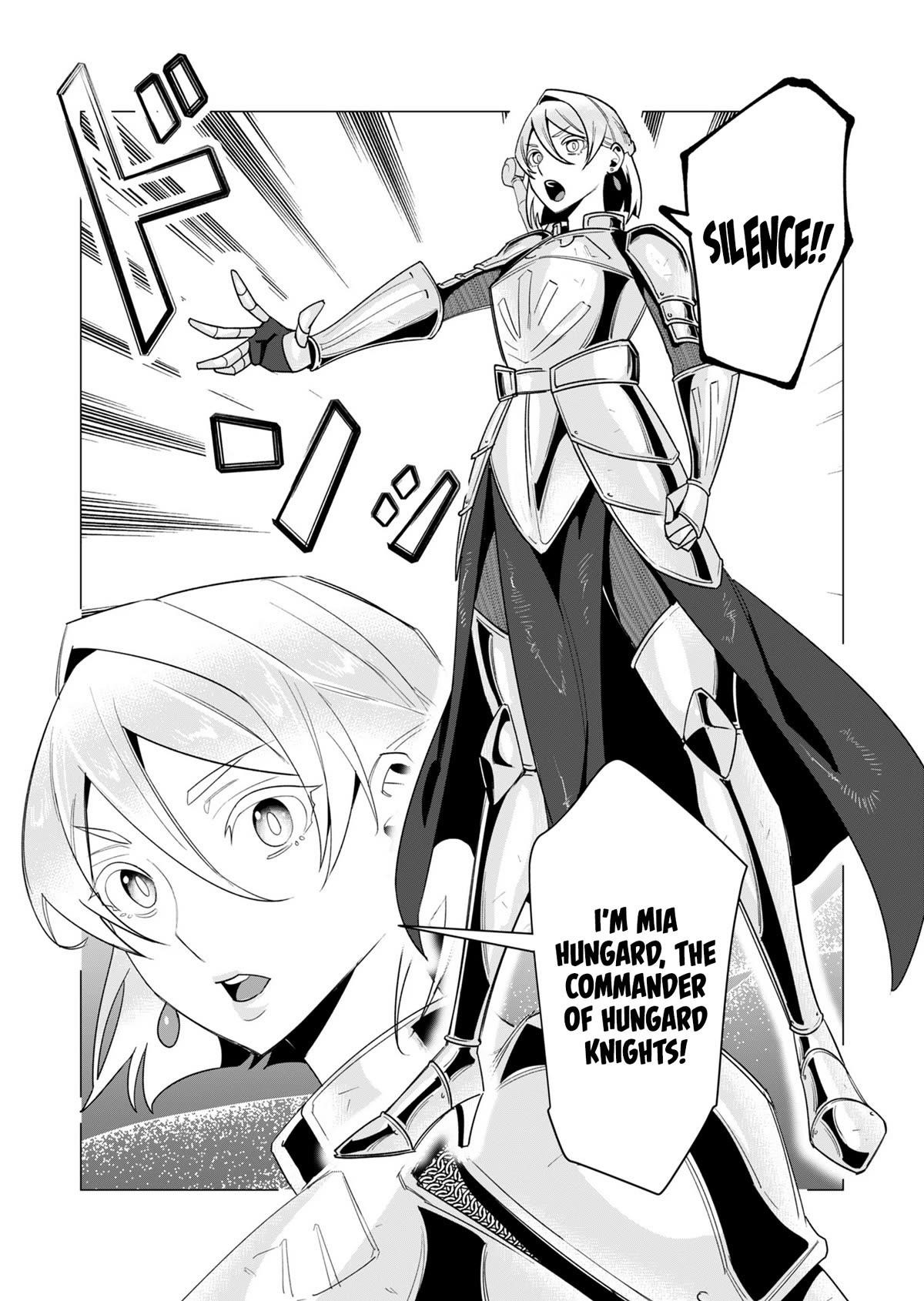 The Hero Wants a Married Woman as a Reward Chapter 10 - Page 14 in English