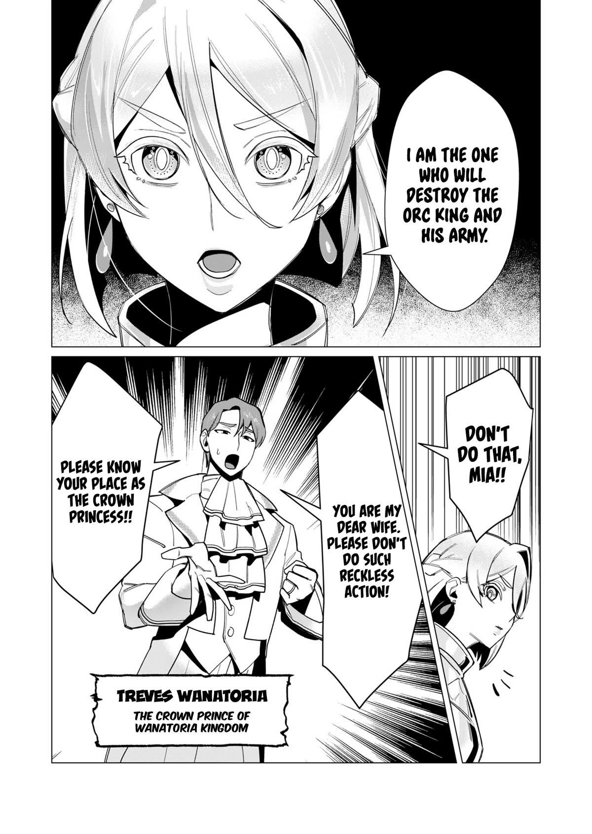 The Hero Wants a Married Woman as a Reward Chapter 10 - Page 4 in English