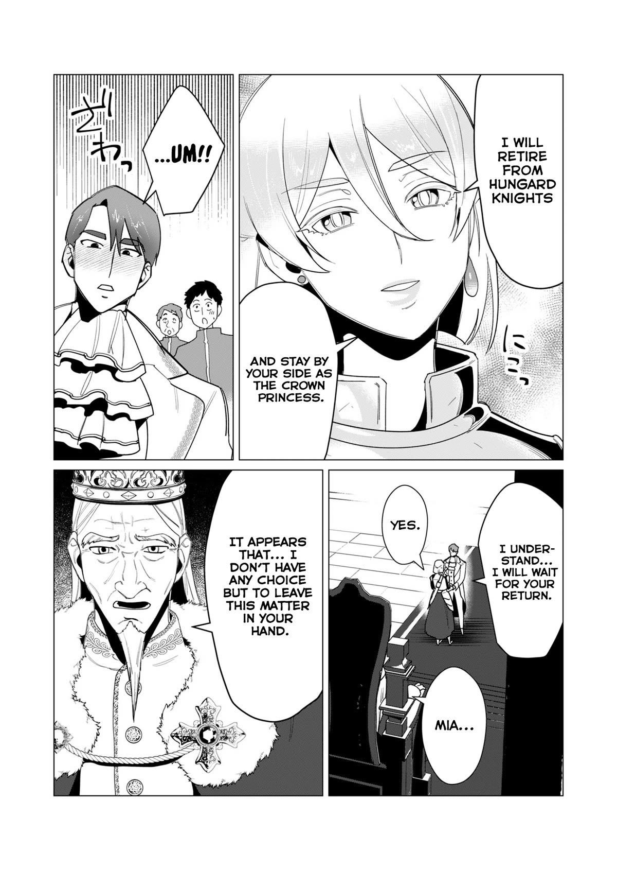 The Hero Wants a Married Woman as a Reward Chapter 10 - Page 6 in English